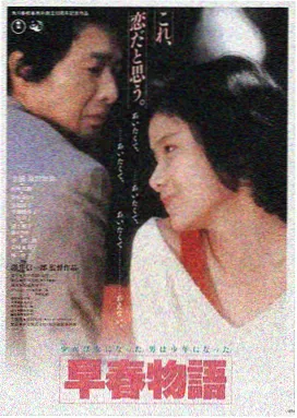 美国恐怖电影 招魂3