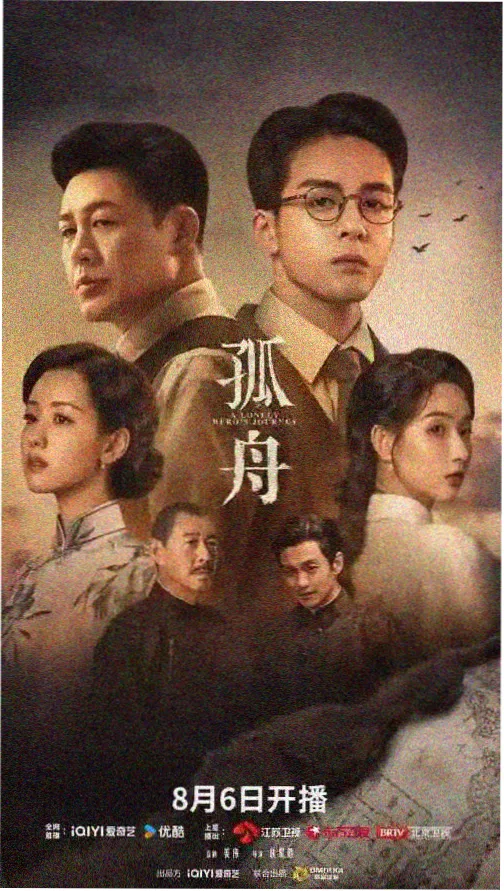 美国恐怖电影 暗影低语