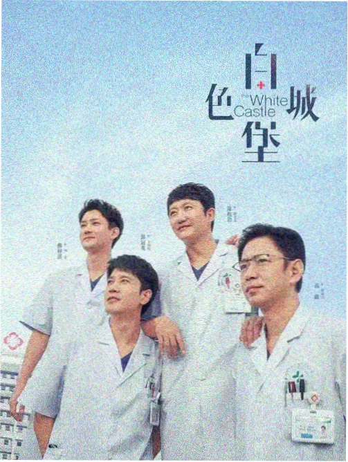 美国恐怖电影 票房